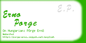 erno porge business card